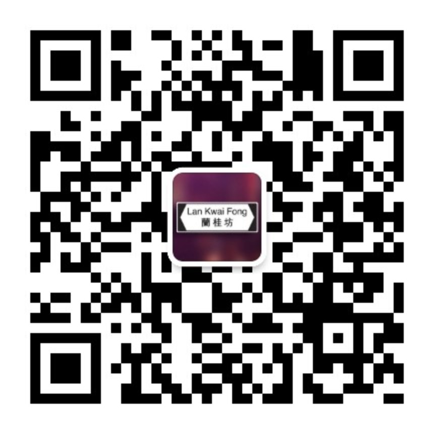 LKF WeChat QR Code