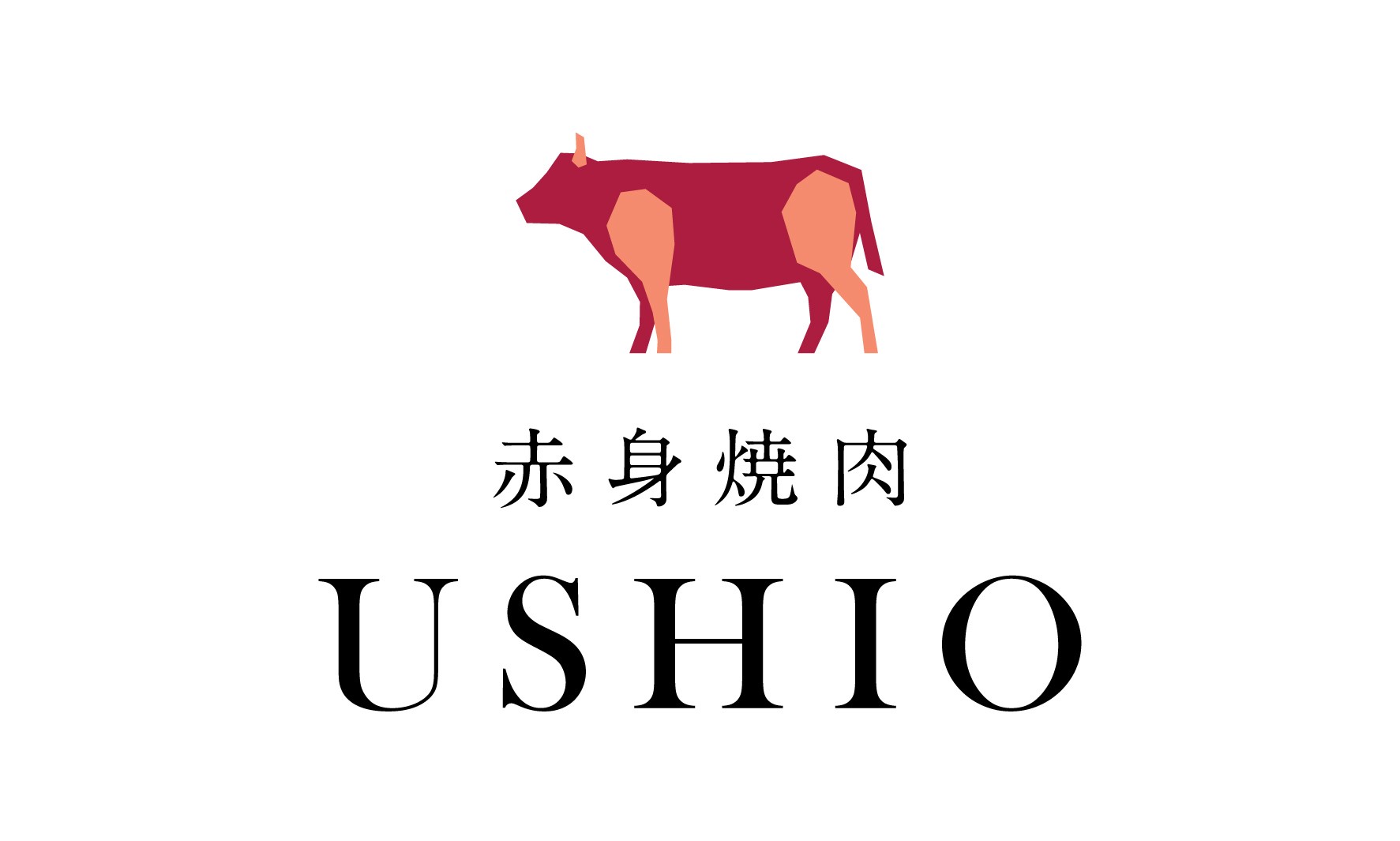 Yakiniku Ushio